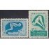 DEP1 Uruguay 646/47 1958 14º Campeonato Sudamericanos de natación en Montevideo MNH