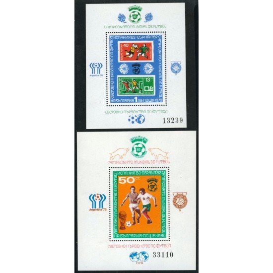 DEP1 Bulgaria Bulgary HB No catalogadas!! Mundial de Fútbol 1982 MNH DEP1 Bulgaria Bulgary HB No catalogadas!! Mundial de Fútbol 1982 MNH