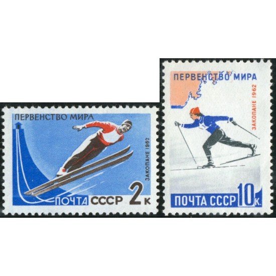 DEP1 Rusia 2525/26 1962 MNH DEP1 Rusia 2525/26 1962 MNH