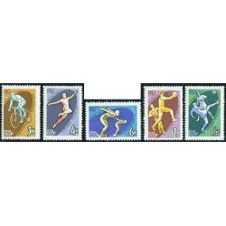 DEP1 Rusia 2684/88 1963 MNH DEP1 Rusia 2684/88 1963 MNH