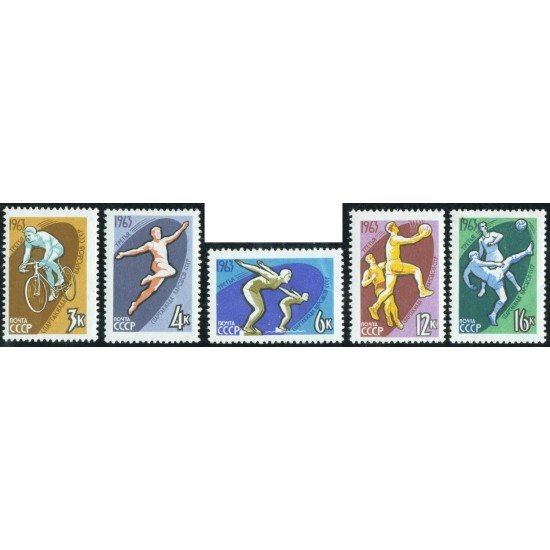 DEP1 Rusia 2684/88 1963 MNH DEP1 Rusia 2684/88 1963 MNH