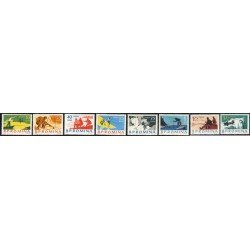 DEP1 Rumanía Romania Nº 1863/70 MNH DEP1 Rumanía Romania Nº 1863/70 MNH