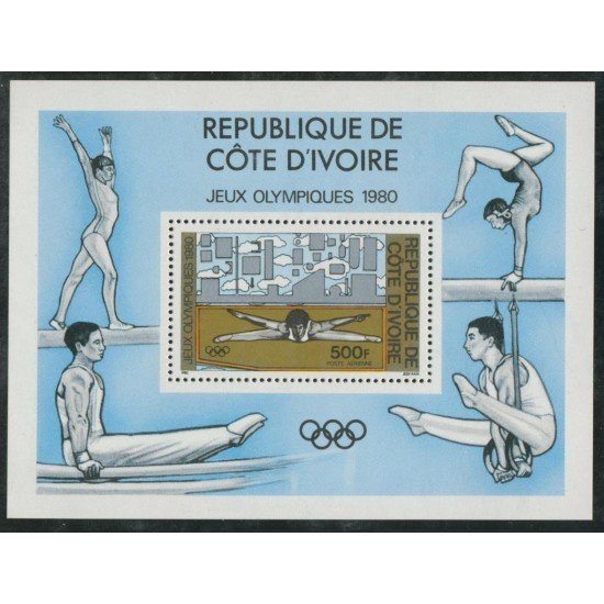 DEP1 Costa de Marfil Ivory Coast HB 16 MNH DEP1 Costa de Marfil Ivory Coast HB 16 MNH