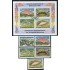 DEP1 Santo Tomás y Príncipe Nº 598/02 + HB 18    MNH