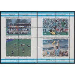 DEP1 Argentina 33/34 1986 Argentina campeón en copa del mundo de México MNH DEP1 Argentina 33/34 1986 Argentina campeón en copa del mundo de México MNH