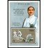 DEP1 Cuba HB 33 1969 Campeonato Mundial de Esgrima Ramon Fonst MNH