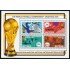 DEP1 Barbuda  HB 35 deportes fútbol MNH