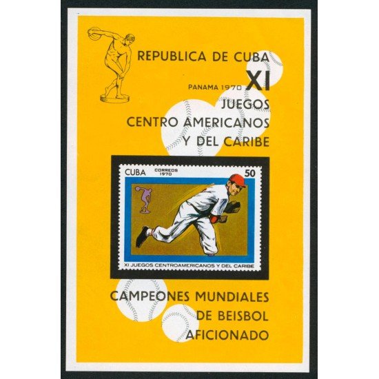 DEP1 Cuba HB 34 1970 Campeones mundiales de béisbol aficionado MNH DEP1 Cuba HB 34 1970 Campeones mundiales de béisbol aficionado MNH