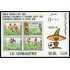 DEP1 Somalia  HB 20  1986  MNH