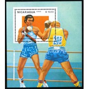 Nicaragua HB 157 1983 9º Juegos deportivos panamericanos MNH