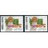 DEP1 Sierra Leona Sierra Leone HB 91/92  MNH