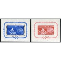 DEP/S Rumanía Romania HB 47/48 1960 JJOO Roma MNH DEP/S Rumanía Romania HB 47/48 1960 JJOO Roma MNH