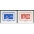 DEP/S Rumanía Romania  HB 47/48 1960 JJOO Roma   MNH