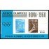 DEP1 Panama HB 8 1960 Juegos Olímpicos Roma MNH