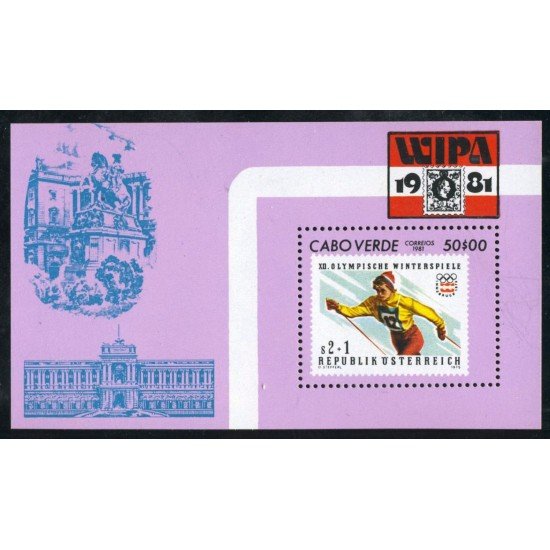DEP1 Cabo Verde Green Cape HB 2 1981 MNH DEP1 Cabo Verde Green Cape HB 2 1981 MNH