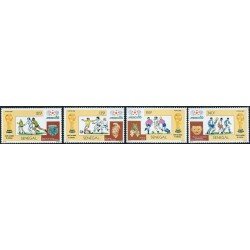 DEP1 Senegal Nº 671/74 1986 MNH DEP1 Senegal Nº 671/74 1986 MNH