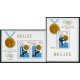 DEP2 Belize 487/94 + HB 20/21 deportes MNH DEP2 Belize 487/94 + HB 20/21 deportes MNH
