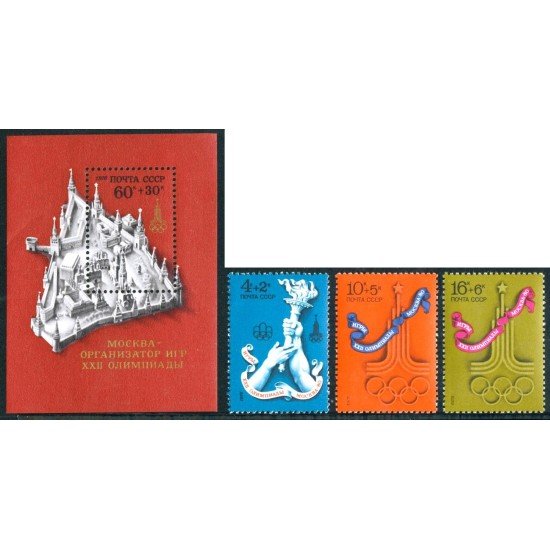 DEP2 Rusia 4339/41 + HB 116 1976 MNH DEP2 Rusia 4339/41 + HB 116 1976 MNH