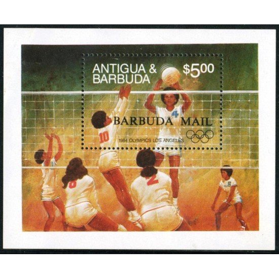DEP2 Barbuda HB 75 deportes voleyball MNH DEP2 Barbuda HB 75 deportes voleyball MNH