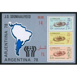 DEP2 Somalia HB 5 1978 MNH DEP2 Somalia HB 5 1978 MNH