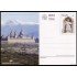 España Spain Entero postal ( tarjeta ) 178 2008 Patrimonio San Lorenzo Escorial Monegro