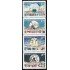 DEP2 Suecia Sweden 1512/15  1989 Le Globe nuevo palacio deportivo de Estocolmo MNH