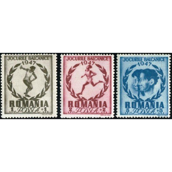 DEP2 Rumanía Romania 999/01 1947 MNH DEP2 Rumanía Romania 999/01 1947 MNH