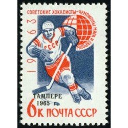 DEP2 Rusia 2929 1965 MNH DEP2 Rusia 2929 1965 MNH
