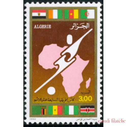 DEP2 Argelia Algeria Nº 973   MNH