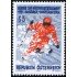 DEP2  Öesterreich Austria  Nº 1843  1991  MNH