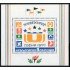 DEP2  Bulgaria Bulgary  HB 70  1977   MNH
