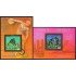 DEP2 Senegal  HB 605 y 614   MNH