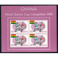 DEP2 Ghana HB 22 1966 MNH