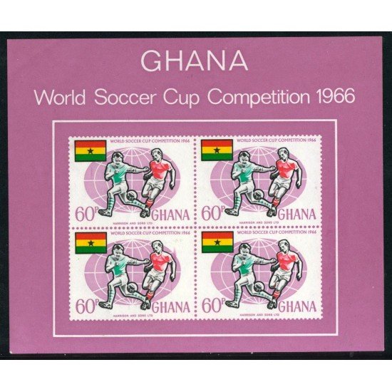 DEP2 Ghana HB 22 1966 MNH DEP2 Ghana HB 22 1966 MNH
