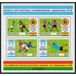 DEP2 Ghana HB 76 1978 MNH