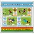 DEP2 Ghana HB 76 1978 MNH