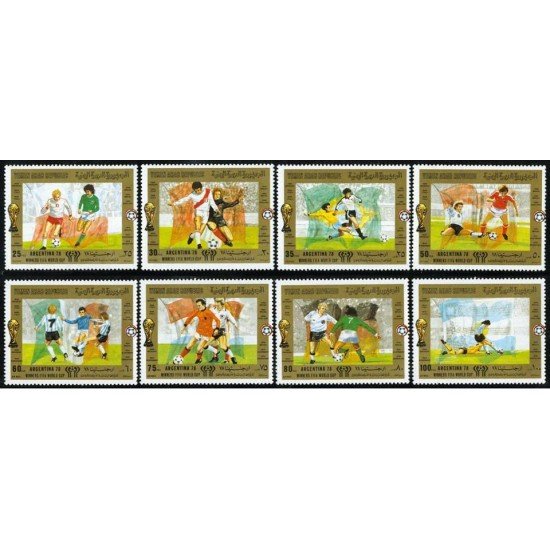 DEP2 Yemen Rep. 339/42 + A 177/78 MNH DEP2 Yemen Rep. 339/42 + A 177/78 MNH