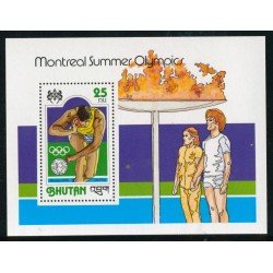 DEP2 Bhutan HB 77 deportes olimpiadas MNH DEP2 Bhutan HB 77 deportes olimpiadas MNH