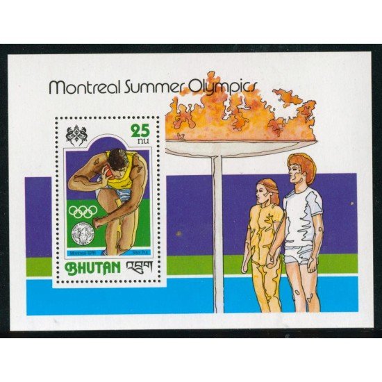 DEP2 Bhutan HB 77 deportes olimpiadas MNH DEP2 Bhutan HB 77 deportes olimpiadas MNH