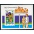 DEP2  Bhutan  HB 77  deportes olimpiadas MNH