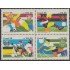 Brasil Brazil 1884/87 1988 Club de Fútbol Campeón de la Copa de Brasil MNH