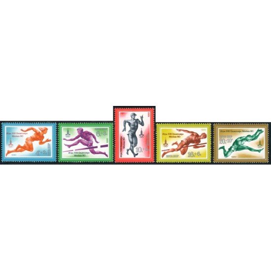DEP2 Rusia 4664/68 1980 MNH DEP2 Rusia 4664/68 1980 MNH