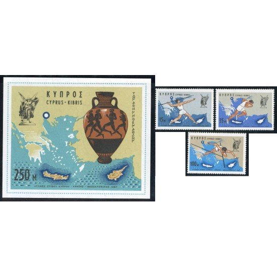 DEP2 Chipre Nº 287/89 +HB 5 1967 MNH DEP2 Chipre Nº 287/89 +HB 5 1967 MNH