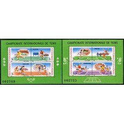 DEP2 Rumanía Romania HB 196A/B MNH DEP2 Rumanía Romania HB 196A/B MNH