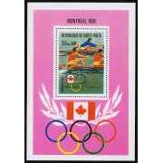 DEP1  Alto Volta  HB 5 Deportes remo   MNH