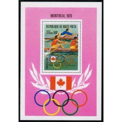 DEP1 Alto Volta HB 5 Deportes remo MNH DEP1 Alto Volta HB 5 Deportes remo MNH