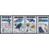 DEP2 Ghana 1322/25 + HB 186   MNH