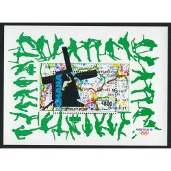 DEP2 Ghana 1322/25 + HB 186 MNH DEP2 Ghana 1322/25 + HB 186 MNH