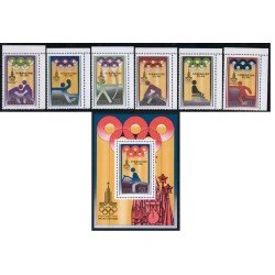 DEP2 Corea del Norte DPR Korea 1548/53 + HB MNH DEP2 Corea del Norte DPR Korea 1548/53 + HB MNH