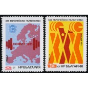 DEP2/VAR2  Bulgaria  Bulgary  Nº 1870/71  1971   MNH